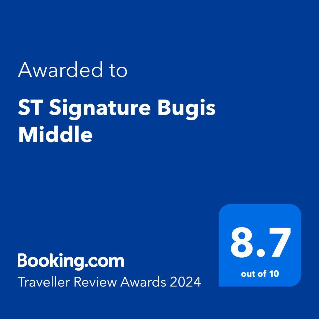 St Signature Bugis Middle 新加坡 外观 照片