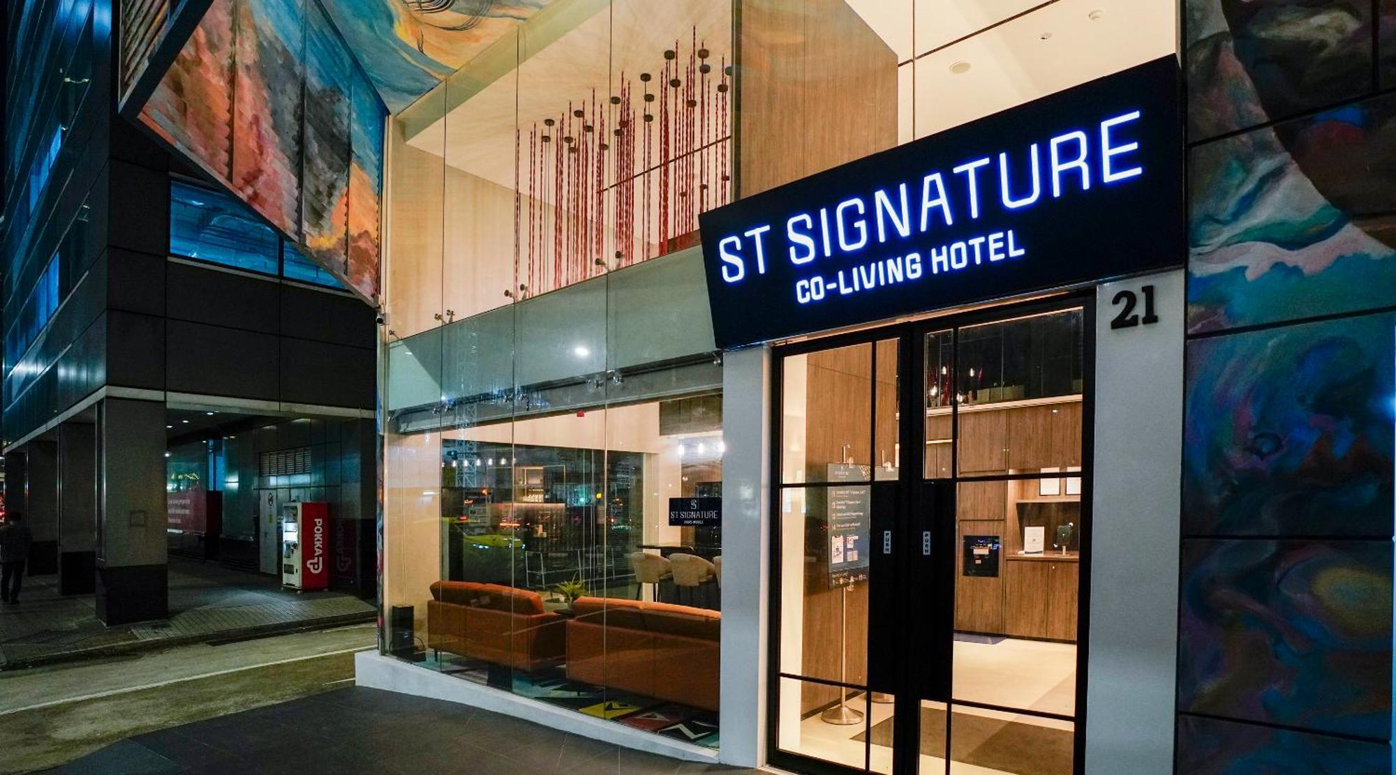 St Signature Bugis Middle 新加坡 外观 照片